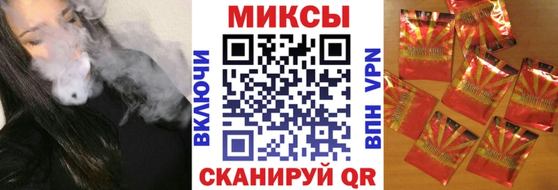 как найти   маркетплейс телеграм  БУТИРАТ жидкий экстази  Западная Двина 