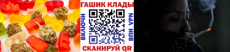 Canna-Cookies марихуана  Западная Двина 