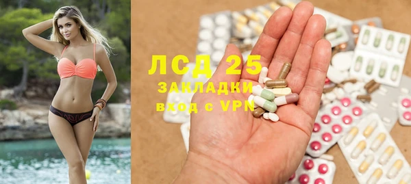 кокаин перу Алзамай