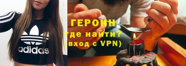 мефедрон мука Абдулино