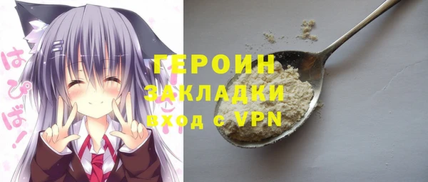 дживик Алексеевка