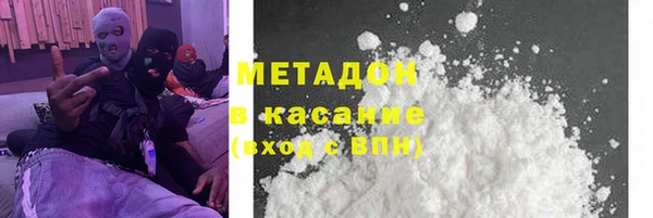 кокаин перу Алзамай