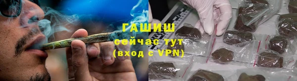дживик Алексеевка