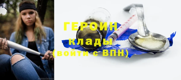 дживик Алексеевка