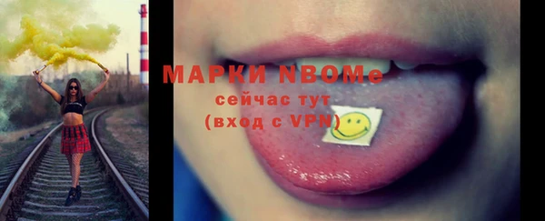 бутик Остров