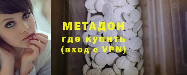 прущая мука Абаза