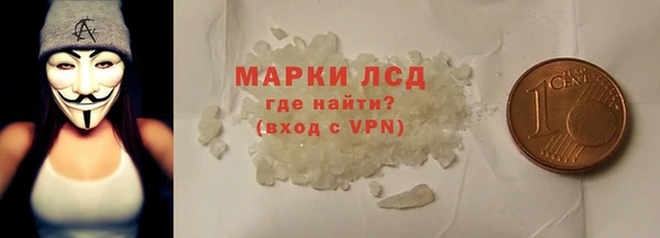 мефедрон мука Абдулино