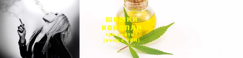 мефедрон мука Осинники