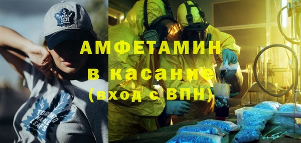 кокаин перу Алзамай