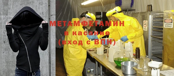 бутик Остров
