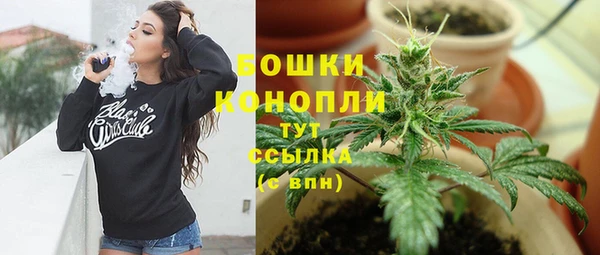 мефедрон мука Абдулино