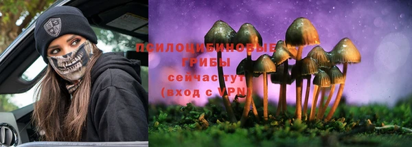 кокаин перу Алзамай